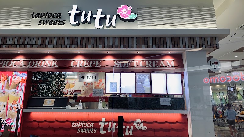 tapioca sweets tutu イオンモール船橋店