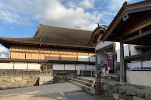 Sasayama Castle Ruins image