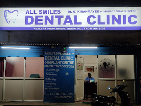 All smiles dental clinic - All smiles dental clinic