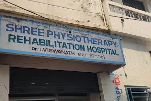 Shree Physiotherapy Hospital image