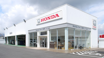 Honda Cars 三重東 いなべ大安店