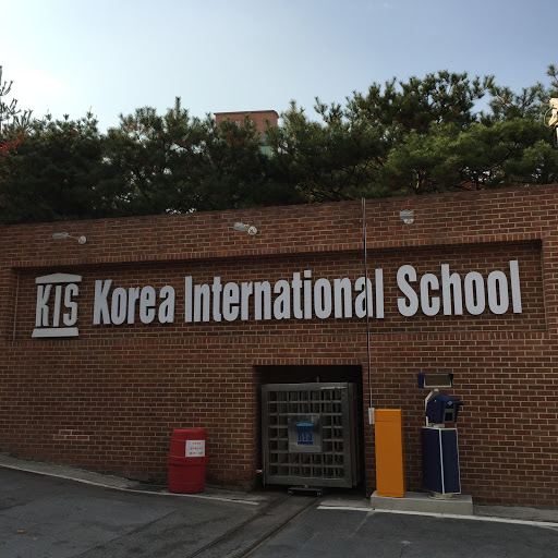 Korea International School Pangyo Campus