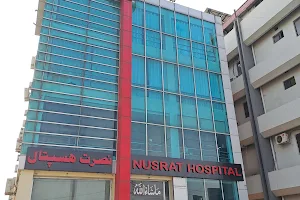 Nusrat Hospital Rawalpindi (24/7 Gynecological Emergency and General Care) image
