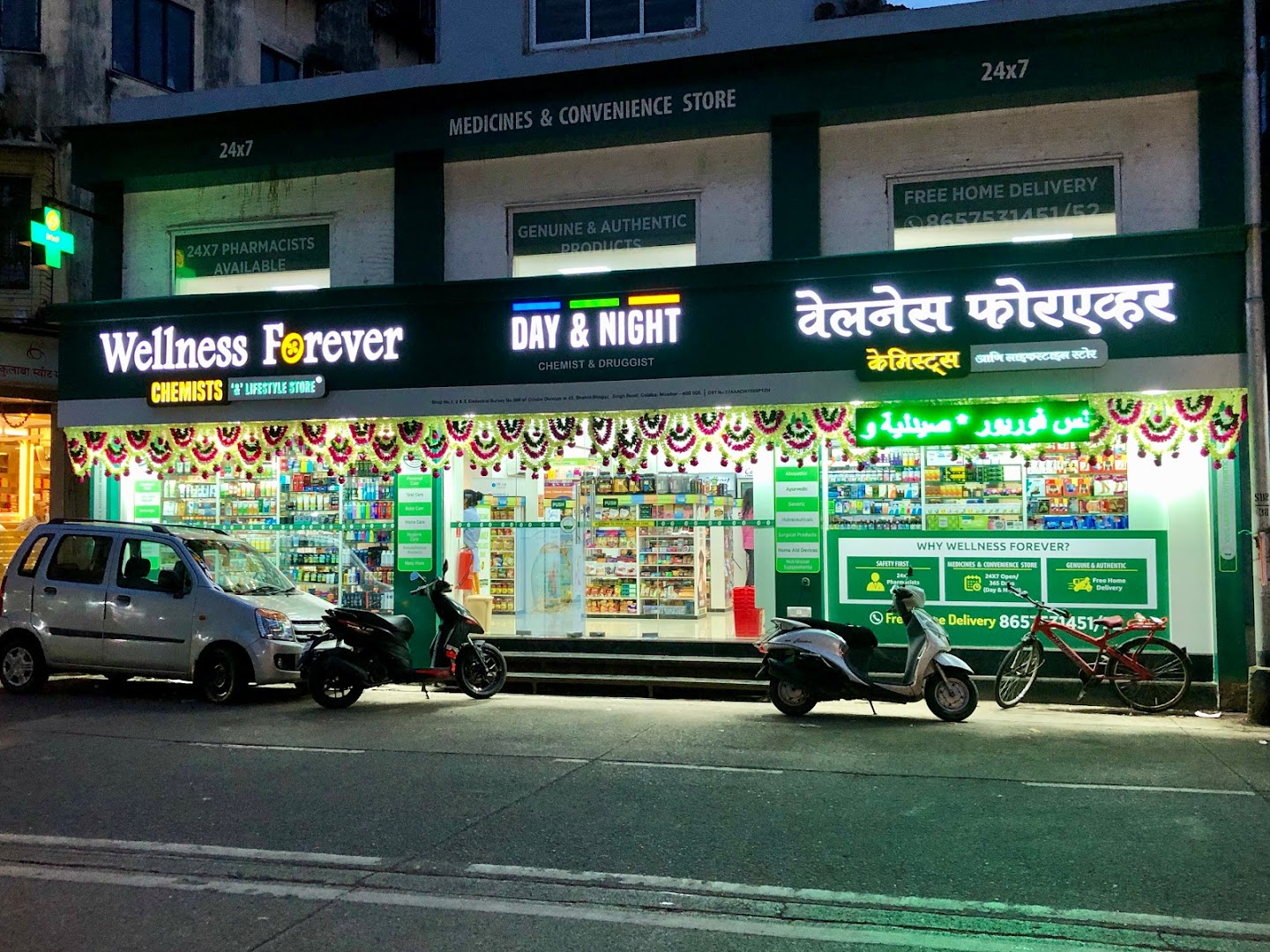 Wellness Forever Colaba, Mumbai Pharmacy in at 43