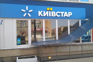 ЦОА Київстар image