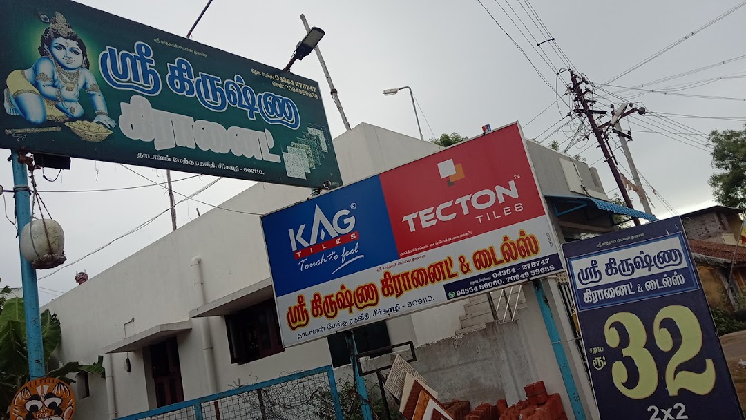 Sri Krishna Traders