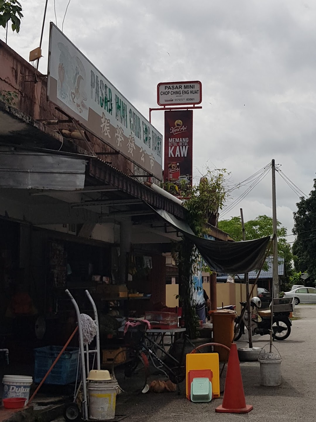 Pasar Mini Chin Eng Huat