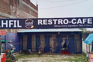 Mahfil Restro-Cafe image
