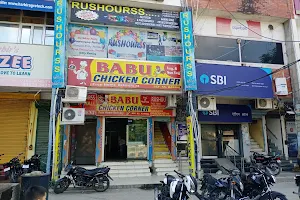 Babu Chicken Corner image