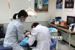 誠品牙醫診所 image