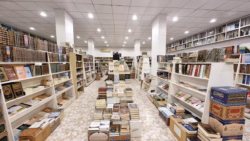 دار ابن الجوزي بالاحساء 