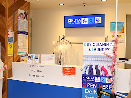 Kikuya Laundry 101 True Digital
