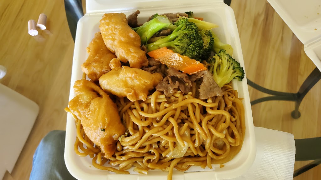 Asia Delight Hayward, CA 94545 Menu, Reviews, Hours & Contact