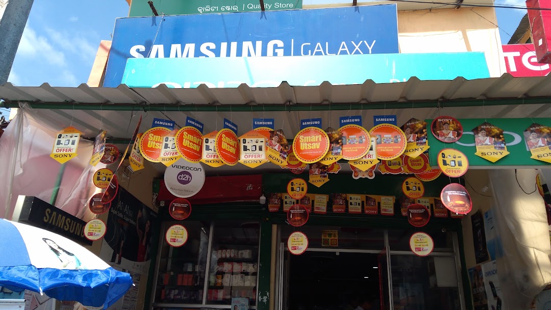 Padhi Electronics
