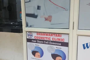 Dhanwantari Cosmetic Clinic| best laser clinic|Rajnagar Ext Ghaziabad NCR image