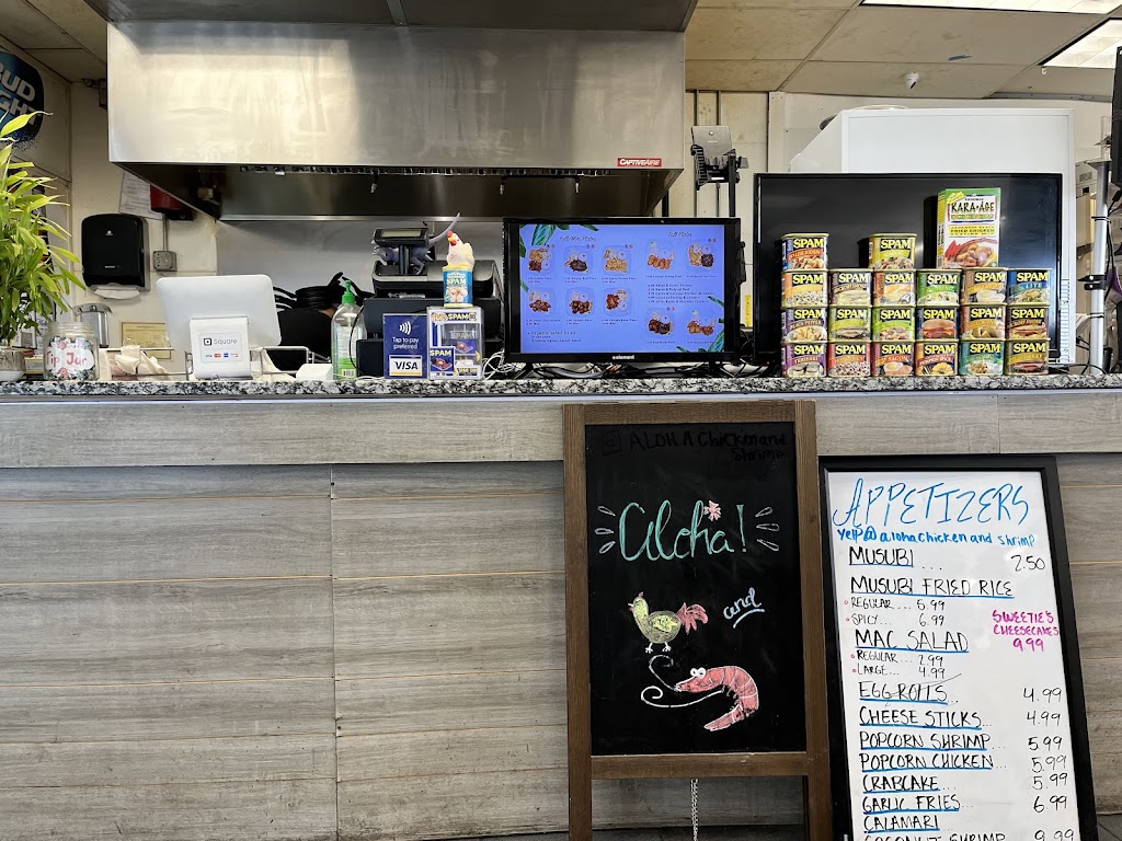 Aloha Chicken and Shrimp 76148