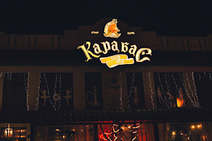 Club&Pub Карабас image