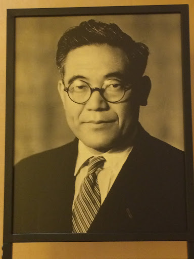 Museum «Automotive Hall of Fame Inc», reviews and photos, 21400 Oakwood, Dearborn, MI 48124, USA