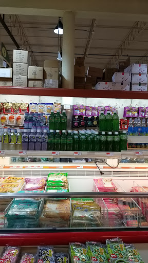 Supermarket «Jusgo», reviews and photos, 9280 Bellaire Blvd, Houston, TX 77036, USA