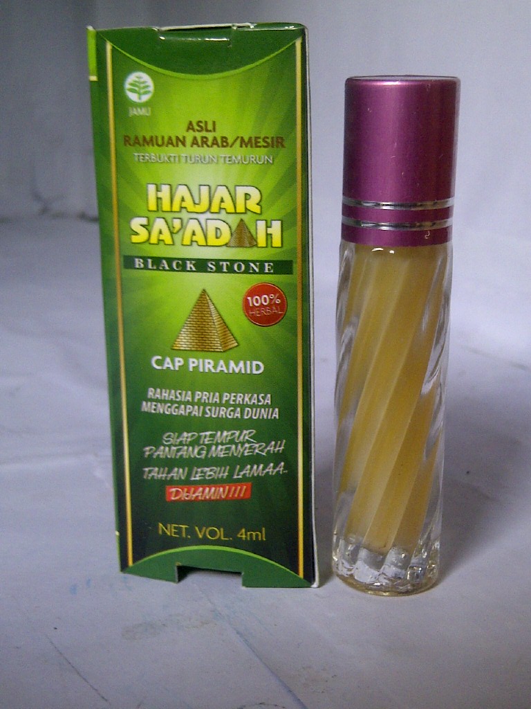 Jual Hajar jahanam jogja