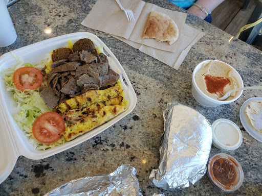 Middle Eastern Restaurant «Pita House Restaurant», reviews and photos, 365 S Roselle Rd, Schaumburg, IL 60193, USA