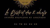 Photos du propriétaire du Restaurant BISTROT DES DEUX CHEFS à Pringy - n°10