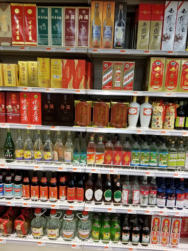 Supermarket «Good Fortune Supermarket», reviews and photos, 935 W Duarte Rd, Monrovia, CA 91016, USA