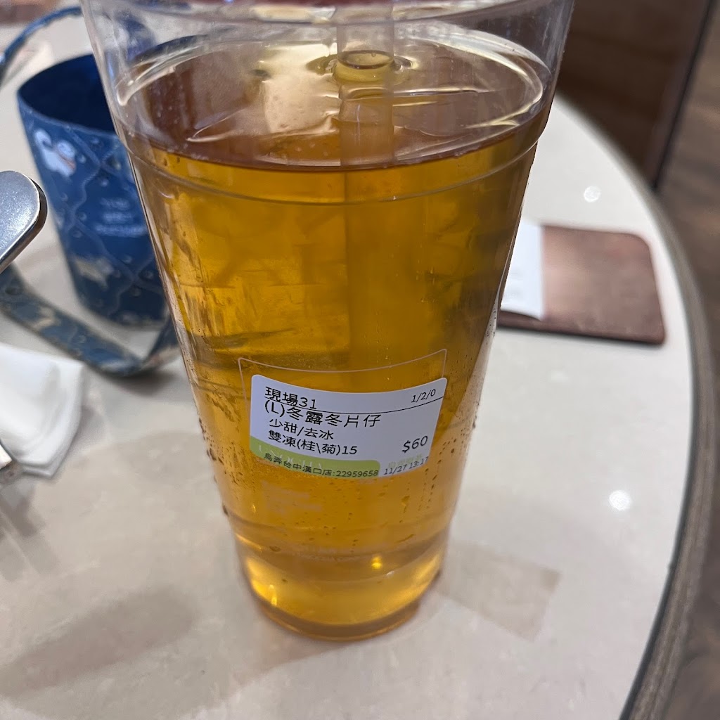 烏弄原生茶飲-台中漢口店 的照片
