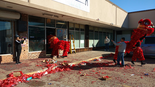 Asian Grocery Store «Vinh Phat Oriental Market», reviews and photos, 12351 Florida Blvd, Baton Rouge, LA 70815, USA