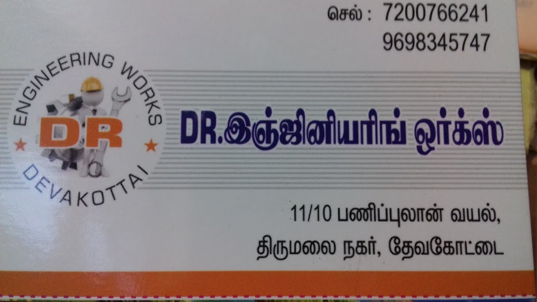 DR Engineering