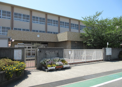 貝塚市立木島小学校