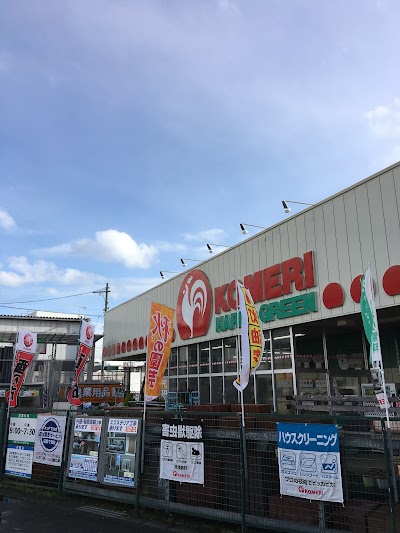 コメリハード＆グリーン二本松店