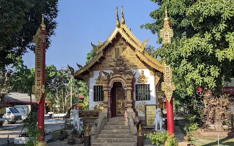 Wat Nang Lae image