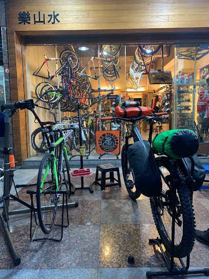 GIANT捷安特-樂山水戶外單車館 自行車/電動車專賣店