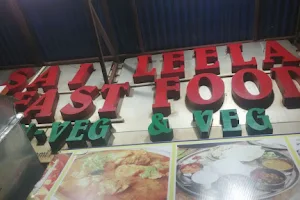 Sai Leela Fast Food image