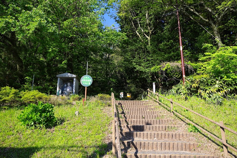 三瓶山 女夫松登山口