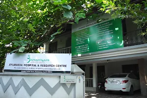 Jeevaniyam Hospital and Research Centre For Child Care image