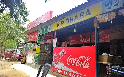 VIP Dhaba image
