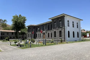 Diyarbakır Arkeoloji Müzesi image