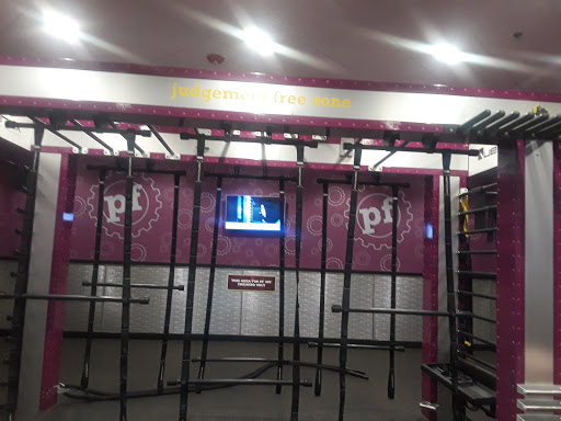 Gym «Planet Fitness», reviews and photos, 252 Jonesboro Rd, McDonough, GA 30253, USA