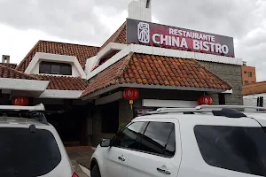 China Bistro Restaurante image