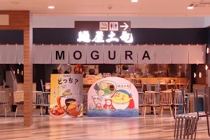 麺屋土竜 新浦安総本店 menyamogura ramen image