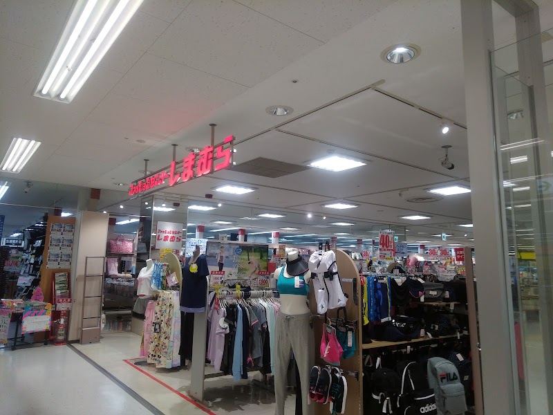 ファッションセンターしまむら湘南とうきゅう店