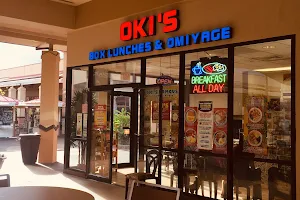 Oki's Box Lunches & Omiyage image