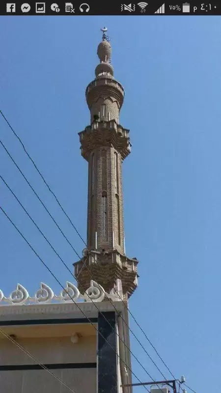 مسجد ال شملول