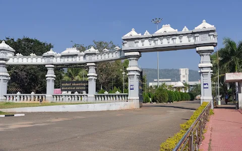 Bharathiar University image