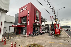 KFC Bukis Phuket image