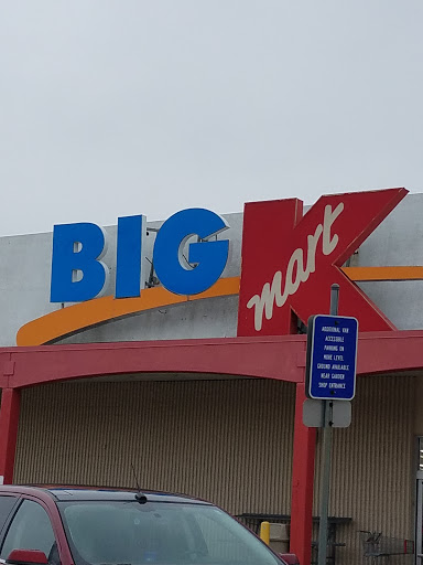 Discount Store «Kmart», reviews and photos, 7701 Broadview Rd, Cleveland, OH 44131, USA