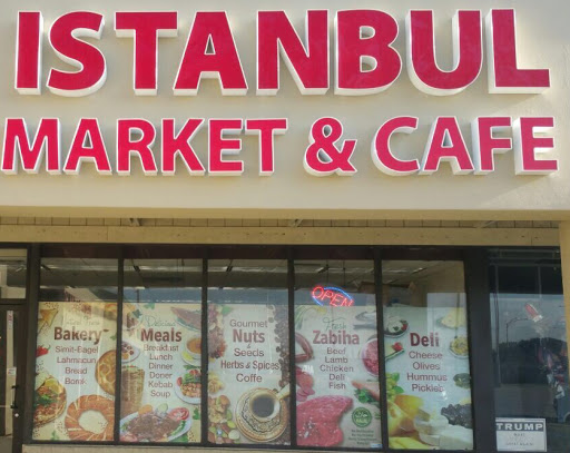 Istanbul Bazaar, 2324 Elmhurst Rd, Mt Prospect, IL 60056, USA, 