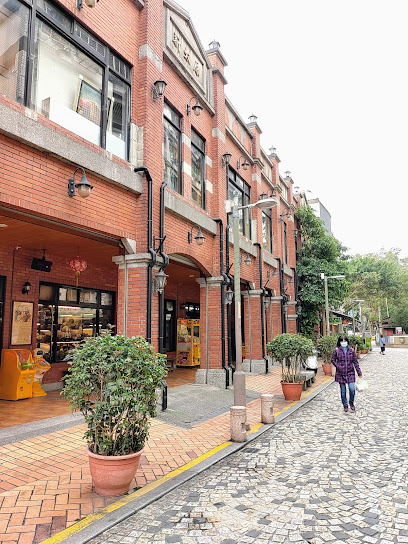 Yingge Historic Ceramics Street